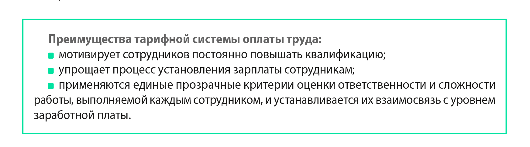 Виды и свойства электрических разрядов в газах